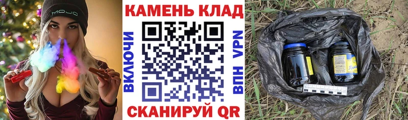 Хочу наркоту Краснослободск Конопля  АМФЕТАМИН  Alpha-PVP  Гашиш  Cocaine 