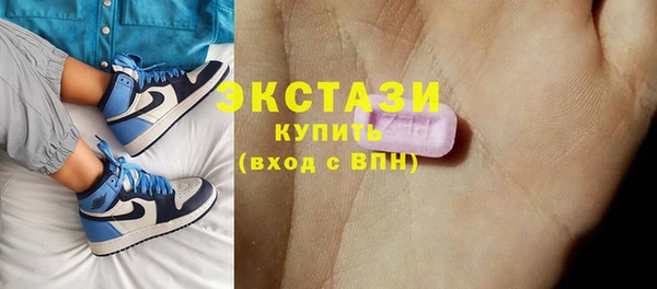 а пвп мука Сафоново