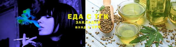марки lsd Алексин