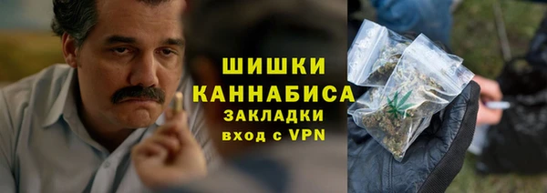 трава Алзамай