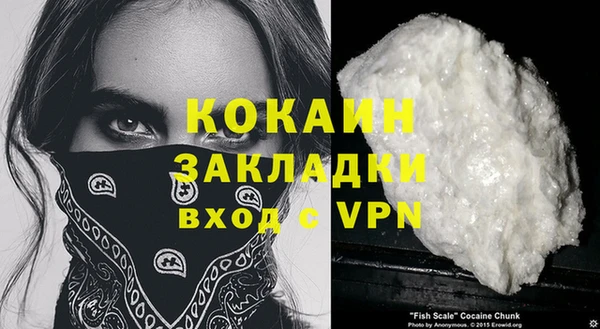 jwh Аркадак