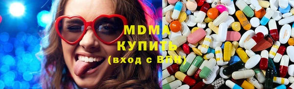 трава Алзамай