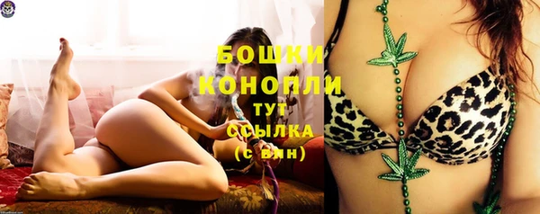 мефедрон VHQ Сатка