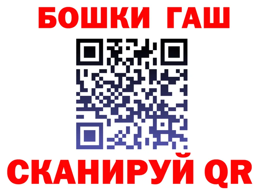 Марихуана VHQ tor даркнет mega Краснослободск