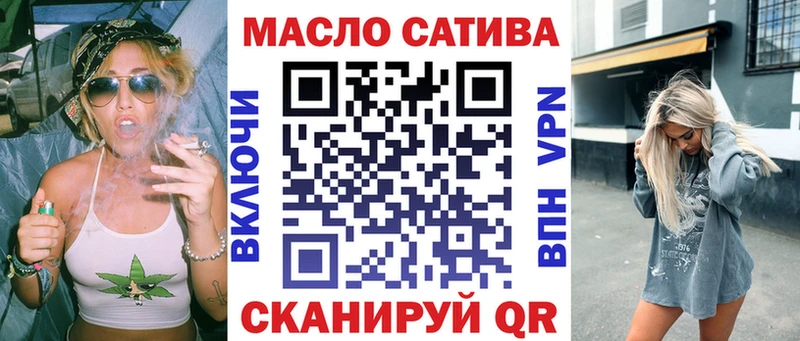 Дистиллят ТГК концентрат  Краснослободск 